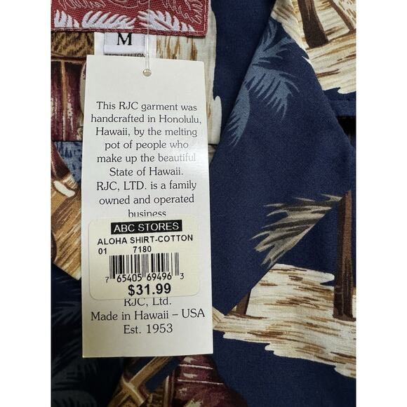 RJC Short Sleeve Men’s Hawaiian Tropical Resort Surf Auto Button Up Shirt M - Picture 4 of 11